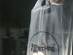 -Something For(中洲湾店)