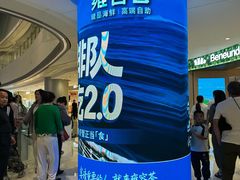 -雍容荟活龙虾自助餐(IFS黑金店)