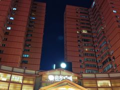 -北方暖暖温泉洗浴(沈阳北站店)