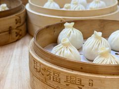 -耿福兴(罍街店)