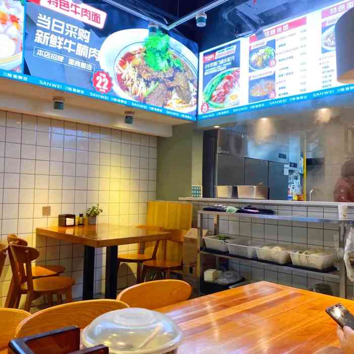 楼下开了新店一定不能错过抱着这样的想法去的恰好