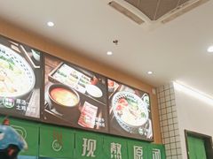 -蒙自源米线(虎门国际购物中心店)