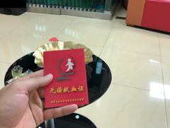 -七宝爱心献血屋