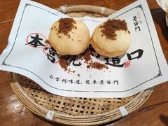 -老西门·常州菜·20年老品牌(新区店)