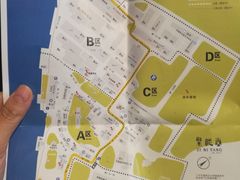 -广州市紫泥堂文化创意园景区