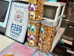 -DQ·蛋糕·冰淇淋(阜盛道店)
