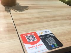 -小魔童·鲜切牛肉粉(时尚天河东区店)