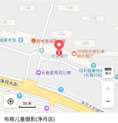 -布格专业孕妇摄影(长春旗舰店)
