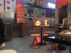-麻小劲菌汤麻辣烫(体育西路店)