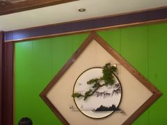 -和源祥·日照菜扛把子(万平口一店)