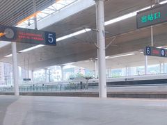 -福州火车站(地铁站)