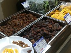 -琦王花生(南浦大桥沃尔玛店)