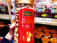 -惠阳站