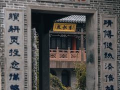 -句容茅山景区