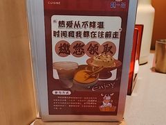 -韩一品韩国料理(柏庐南路店)