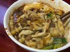 -朱儿面庄(洋河三路店)