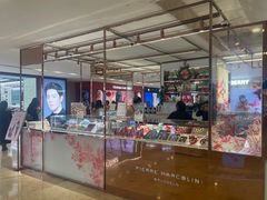 -Pierre Marcolini(德基广场店)
