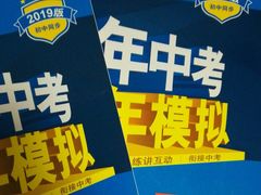 -雨丝书店(综合商业楼店)