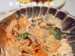 香煎北海道扇贝排-壳里西餐厅Coquille Seafood Bistro(蒙自路店)