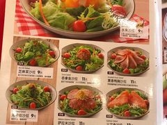 菜单-萨莉亚意式餐厅(深圳北站店)