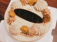 奶油栗子-壹点壹客·生日蛋糕(龙岗店)