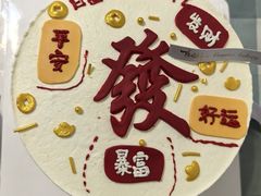 -聪妈的面包店(华侨新城店)