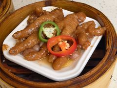 -又一间茶点轩(宝业路店)