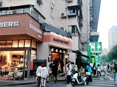 -清真·金宏兴鸭子店(明瓦廊店)