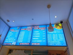 -弘束束柳州深巷螺蛳粉(珠江路店)
