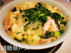 -春发生饭店·非遗(南院门店)