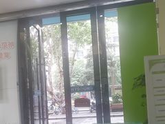 -海之声助听器峰力直营店(成都天府广场店)
