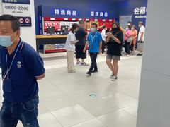 -家乐福会员店(南翔店)