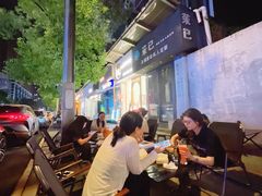 -板凳鲜酿·精酿啤酒(科华北路店)