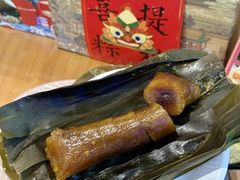 -鼎香皇高佬苏裹蒸粽