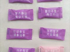 -东方苑自助餐厅(稻香湖景酒店)