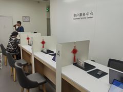 -华为授权服务中心(姚家园万象汇)