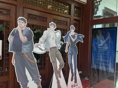 -楼外楼(西湖景区孤山路店)