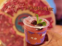 -吼堂老火锅(万寿宫店)