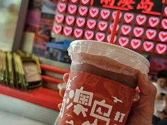 -南澳岛打卡果汁冰公司