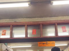 -罗妈砂锅(四川成都奎星楼店)