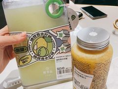 -野萃山·潮汕厚果汁(十亩地店)