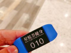-星悦荟健身游泳(珠江新城店)