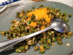 咸蛋四季豆-鹿港小镇(远洋未来广场店)