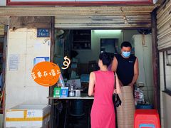 门面-酒宝荡烧烤(长航局江大路住宅小区店)