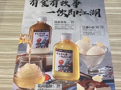 -必胜客(广渠路店)