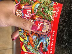 -日昌餐馆(亦庄店)