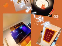 -感智盲人按摩·艾灸·肩颈SPA(岗厦店)