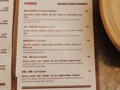 -The Roastery By AllYouWant(福田店)