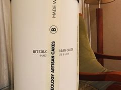 -Biteology Artisan Cakes(红庄·国际文化保税创新园店)