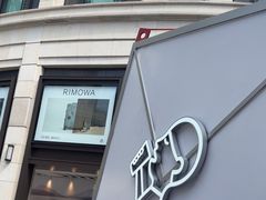 -喜茶(上海兴业太古汇店)